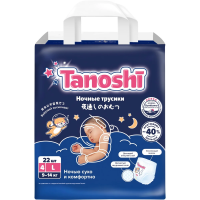 Подгузники-трусики Tanoshi ночные размер L 9-14кг, 22шт
