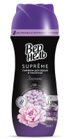 Кондиционер-парфюм для белья Вернель Supreme Элеганс гранулы, 200г