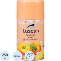 Сменный баллон для освежителя воздуха Luscan Арабская ночь, 250мл