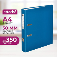 Папка-регистратор А4 Attache Экономи синяя, 50мм