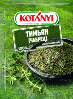 Тимьян Kotanyi измельченный, 14г