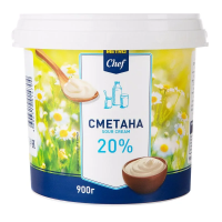 Сметана Metro Chef 20%, 900г