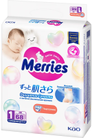Подгузники Merries NB до 5кг, 68шт