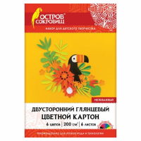 Картон цветной БОЛЬШОГО ФОРМАТА А3, 2-сторонний МЕЛОВАННЫЙ, 6 листов, 6 цветов, ОСТРОВ СОКРОВИЩ, 111
