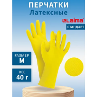 Перчатки МНОГОРАЗОВЫЕ латексные LAIMA 'СТАНДАРТ', хлопчатобумажное напыление, ПЛОТНЫЕ, размер 7-8, М (средний), желтые, вес 40 г, 600353