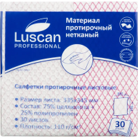 Протирочный материал Luscan Professional, 30 листов, 33,5х34,5см, красный