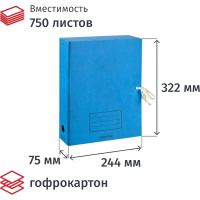 Архивная папка на завязках Attache ассорти, А4, до 450 листов, 220г/м2