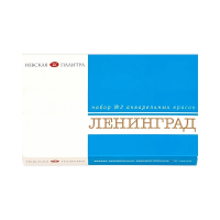 Акварель Невская Палитра Ленинград-2 16 цветов, без кисти, 1941020