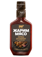 Маринад Жарим Мясо для шашлыка классический, 300г