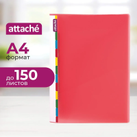Скоросшиватели пластиковые Attache Diagonal красный, 0.6мм