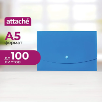 Папка-конверт Attache  А5 на кнопке, синяя
