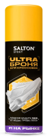 Броня для кроссовок Salton Sport Ultra от воды, грязи и пятен, 200мл