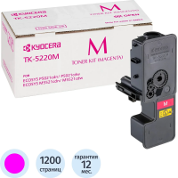 Картридж лазерный Kyocera TK-5220M пурпурный