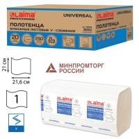 Бумажные полотенца Laima Universal  H3, 1 слой, V-сложение, 250лист, натуральные, 20 пачек