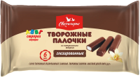 Палочки творожные Свитлогорье глазированные с ванилью 23%, 180г