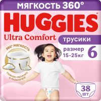 Подгузники-трусики Huggies Ultra Comfort для девочек №6 15-25кг, 38шт