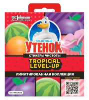 Стикер чистоты для унитаза Туалетный Утенок фруктовый, 6шт