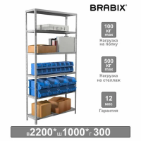 Стеллаж металлический BRABIX 'MS 220/30-6', 2200х1000х300 мм, 6 полок, 291373