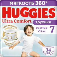 Подгузники-трусики Huggies Ultra Comfort для мальчиков №7 >17кг, 34шт