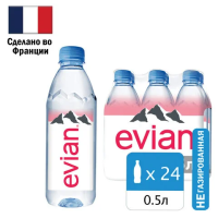 Вода Эвиан 0.5 л, без газа, ПЭТ