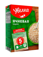 Крупа ячневая Увелка в пакетах для варки 5шт, 400г