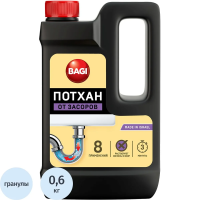 Средство для прочистки труб Bagi Потхан 600г, гранулы