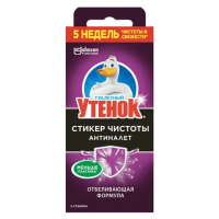 Освежитель/очиститель для унитаза/писсуара 3 шт., ТУАЛЕТНЫЙ УТЕНОК 'Антиналет', стикер чистоты, 359000