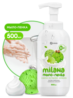 Жидкое мыло с дозатором Grass Milana 500мл, сливочно-фисташковое мороженое, 125421