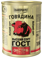 Говядина тушеная Главпродукт Экстра, 338г