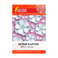 Картон белый А4 немелованный (матовый), 16 листов, в папке, ОСТРОВ СОКРОВИЩ, 200х290 мм, 'Цветы', 111314