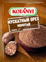 Мускатный орех Kotanyi молотый, 18г