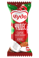 Сырок творожный Чудо со вкусом кокоса глазированный 28.7%, 40г