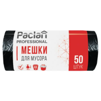 Мешки для мусора Paclan Рrofessional Black 60л, 7мкм, 50 шт