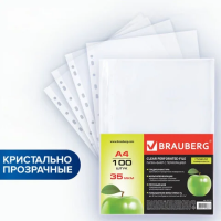 Файл-вкладыш А4 Brauberg Яблоко прозрачный, 35 мкм, 100шт/уп, гладкие