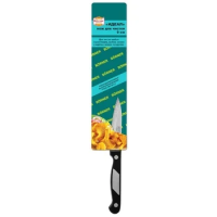 Нож для чистки овощей Axwild Ideal, 9см