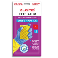 Перчатки МНОГОРАЗОВЫЕ латексные LAIMA 'БИКОЛОР', сине-желтые, ОСОБО ПРОЧНЫЕ, хлопковое напыление, размер L (большой), вес 60 г, 700543