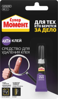 Антиклей Момент Супер, 4г