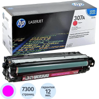 Картридж лазерный Hp CE743A, пурпурный