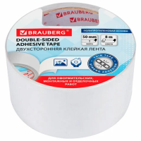 Клейкая лента Brauberg 50мм х 8м, двусторонняя, белая, полипропиленовая основа