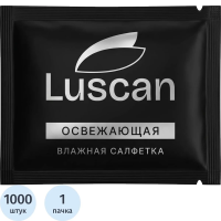 Салфетки влажные Luscan освежающие в саше 15х17см 1000шт/уп