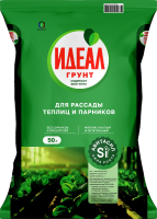 Грунт для рассады Идеал, 50л