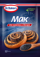 Мак Dr.Bakers для выпечки, 80г