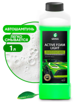 Автошампунь Grass Active Foam Light 1л, 132100