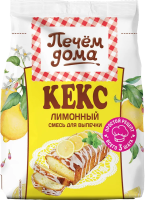 Кекс Печем дома лимонный, 300г