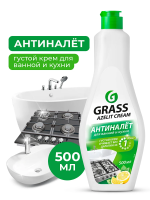 Чистящее средство для кухни Grass Азелит с отбеливающим эффектом, 500мл, крем, 125759