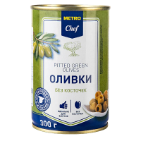 METRO Chef Оливки зеленые без косточки, 300г