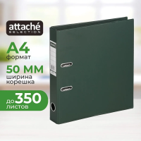 Папка-регистратор А4 Attache темно-зеленая, 50 мм, 1451-04