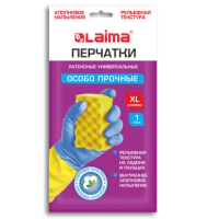 Перчатки МНОГОРАЗОВЫЕ латексные LAIMA 'БИКОЛОР', сине-желтые, ОСОБО ПРОЧНЫЕ, хлопковое напыление, размер XL (оч. большой), вес 64 г, 700544