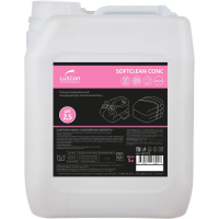 Кондиционер для белья Luscan Softclean Сonc 5л, концентрат