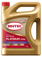 Масло моторное Sintec Platinum Sae 0W-20 Api SP синтетическое, 4л